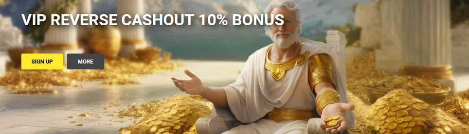 VIP Reverse Cashout Olympia Casino